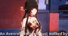 a girl with long black hair and red eyes is standing next to a red wall .