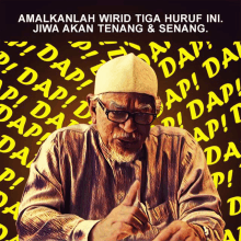 Abdul Hadi Awang Lebai GIF - Abdul Hadi Awang Lebai Belukang GIFs