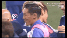 日本代表 サッカー　fifa GIF - Samurai Blue Fifa Soccer GIFs