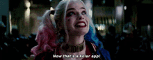 Harley Quinn Now GIF - Harley Quinn Now Thats It GIFs