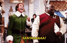 Elf Will Ferrell GIF - Elf Will Ferrell Santa GIFs