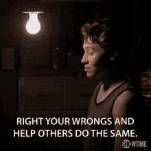 Right Your Wrongs Help Others Do The Same Carl Gallagher GIF - Right Your Wrongs Help Others Do The Same Carl Gallagher Ethan Cutkosky GIFs