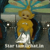 a picture of a cartoon character with the words star tamilchat.in written below it