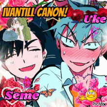 a collage of anime characters with the words " ivantill canon "