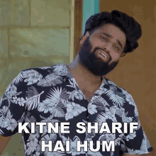 Kitne Sharif Hai Hum Dc GIF - Kitne Sharif Hai Hum Dc Amit Khatana GIFs