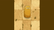 a cartoon chicken nugget is standing on a tiled floor .