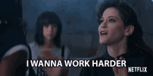I Wanna Work Harder Hard Worker GIF - I Wanna Work Harder Hard Worker Dedicated GIFs