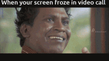 Screen Froze GIF - Screen Froze GIFs