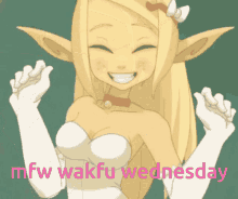 Wakfu Wakfu Wednesday GIF - Wakfu Wakfu Wednesday Evangelyne GIFs
