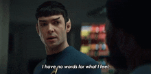 I Have No Words For What I Feel Spock GIF - I Have No Words For What I Feel Spock Ethan Peck GIFs