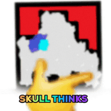 Skull Think Skulldragongamer GIF - Skull Think Skulldragongamer Skull GIFs