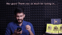 Thank You So Much For Tuning In 143newsletter GIF - Thank You So Much For Tuning In 143newsletter Digital Pratik Newsletter GIFs