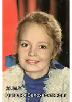 a picture of a young girl with the date 28.04.51 on the bottom