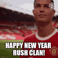 Rush Clan New Year GIF - Rush Clan New Year Ronaldo GIFs