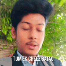 Arjit Mathur Bohot Tez Meme GIF - Arjit Mathur Bohot Tez Meme Ek Cheez GIFs