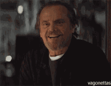 да GIF - да GIFs