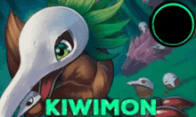 Digimon Kiwimon GIF
