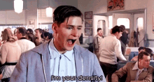 Back To The Future George Mcfly GIF - Back To The Future George Mcfly Iam Your Density GIFs