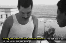 Queen Freddie Mercury GIF - Queen Freddie Mercury Not The Leader Of The Band GIFs