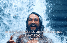 Shower Wet GIF - Shower Wet Happy GIFs