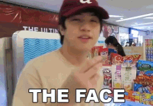 Ranz And Niana The Face GIF - Ranz And Niana The Face Sibling Goals GIFs