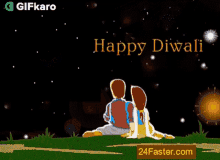 Happy Diwali Gifkaro GIF