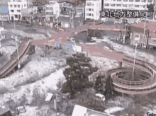 Flood Tsunami GIF - Flood Tsunami GIFs
