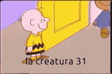 La Creatura31 GIF - La Creatura31 GIFs