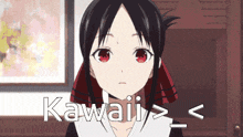 Kawai Kaguya GIF - Kawai Kaguya Shinomiya GIFs