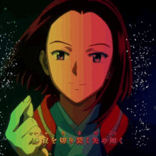 Hanyo No Yashahime Riku GIF - Hanyo No Yashahime Riku Ritowa GIFs
