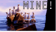 Mine! Finding Nemo GIF - Finding Nemo Mine GIFs