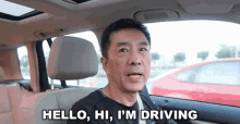 Hello Im Driving Driving GIF - Hello Im Driving Driving Greetings GIFs