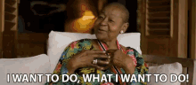 I Want To Do What I Want To Do GIF - I Want To Do What I Want To Do Stubborn GIFs