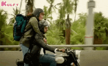 Bike Ride With Lover.Gif GIF - Bike Ride With Lover Love Kaathal GIFs