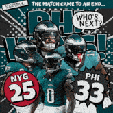 Philadelphia Eagles (33) Vs. New York Giants (25) Post Game GIF - Nfl National Football League Football League GIFs