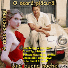 a woman in a red dress is standing next to a man sitting in a car