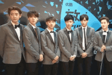 Exo Interview GIF - Exo Interview Look GIFs