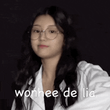 Wonhee De Lia Illit GIF - Wonhee De Lia Illit Wonhee GIFs