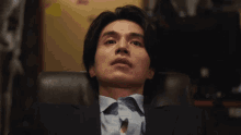 Lee Dong Wook Bad And Crazy GIF - Lee Dong Wook Bad And Crazy Kdrama GIFs