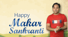 Happy Makar Sankranti Varun Tiwari GIF - Happy Makar Sankranti Varun Tiwari Varun Tewari GIFs