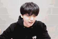 Sewoon Interview GIF - Sewoon Interview Happy GIFs