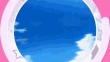 Uma Musume Smart Falcon GIF