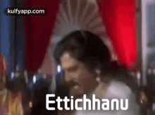 How Is It.Gif GIF - How Is It Ettichhanu Rajinikanth GIFs