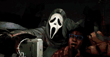 Scream Horror GIF - Scream Horror Movie GIFs