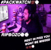Packwatch Rip Bozo GIF