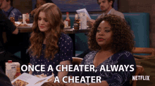 Once A Cheater Always A Cheater Cheater GIF - Once A Cheater Always A Cheater Cheater No Trust GIFs