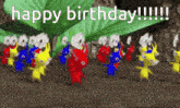 Pikmin Happy Birthday GIF - Pikmin Happy Birthday GIFs