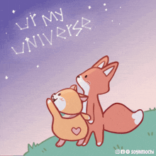 You-are-my-universe You-are-my-life GIF