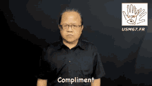 Compliment Lsf Lsf67 GIF - Compliment Lsf Lsf67 Thailsf GIFs