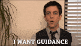 The Office Lead GIF - The Office Lead Led GIFs